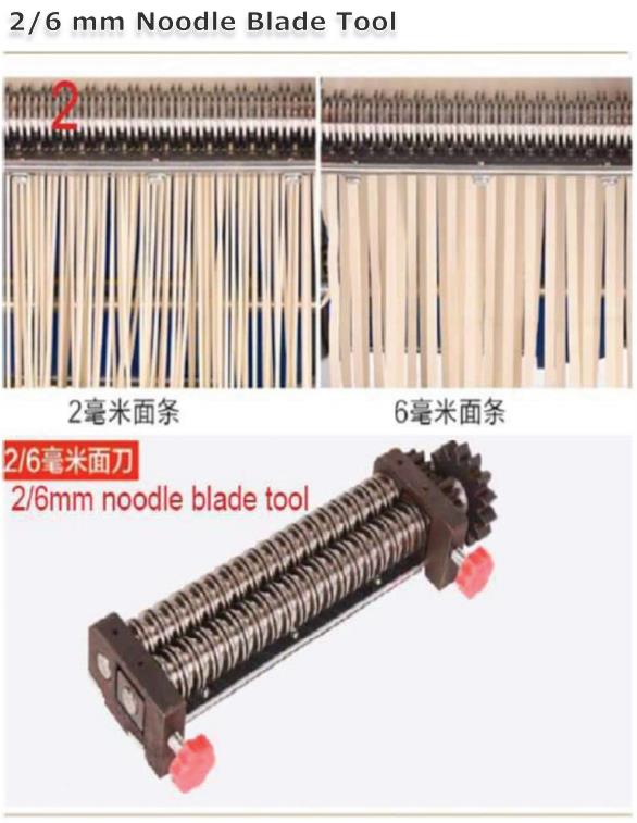 2 (2mm 6mm Noodle Blade Tool)